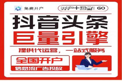 百度SEO推广公司案例分享：行业优化实战经验